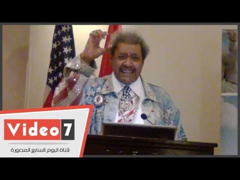 بالفيديو.. مُلاكم عالمى يرفع علامة السيسى: We love CC