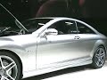 CL63 CL63