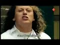 Syb van der Ploeg - Eigen lied (nieuw volkslied 2007)