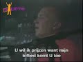 Offer van aanbidding Offer van aanbidding