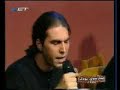 Στ. Κουγιουμτζής - Σ' αγαπώ (Π. Θεοχαρίδης)