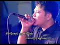 L Naung - Kalay