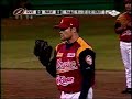 Mike Hampton con Mayos de Navojoa