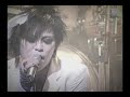SCISSOR Final Cut DVD 4 - Mienai uwasa