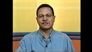 Clipping de TV ACIM - 2007 - 68