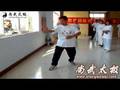 2008陈式洪派培训班—李老师给学员示范动作