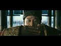 Red Cliff Trailer