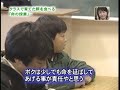 命の授業９００日 豚のＰちゃんと３２人の小学生②