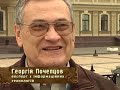 На фронті змін_інформ_випуск №10 ч. 2.flv