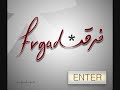 سورة الجن-مشاري العفاسي-Sorat Aljin-Mishary Alafasy
