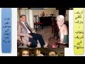 Imran khan is an Agent of Jews- Proved by PMLN- Shocking Story