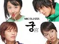 MUST SEE ASIAN DRAMAS