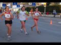 Marchadores de Sant Celoni