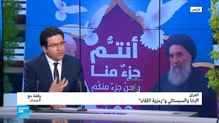 download france24 en direct download france24 en direct