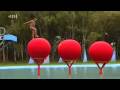 WipeOut RTL 5 part 1
