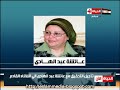 الحياة الآن - الثالثة عصراً - جزء 1 - الاحد 17 ابريل 2011