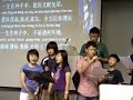 PLCMM youth choir for CAC youth sunday.