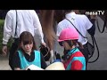 【４Ｋ現地撮影】２０１９年７月６日福島競馬８Ｒエフルラージュ＆藤田菜七子騎手４着