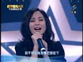 超級星光大道 第二季 Unplugged 20071026 不插電指定賽 梁文音 流浪記