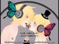 Rin Len - magnet - VOCALOID sub em portugues