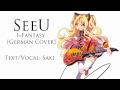 ♫『SeeU』- 「I = FANTASY」GERMAN