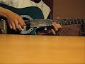 No Name - W strugach Deszczu cover solo No Name - W strugach Deszczu cover solo