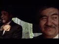 TRAILER MORIRSE ESTÁ EN HEBREO