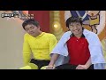 Jihwaza 8/25 (Donghae) 1/8 [ENG SUB]