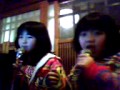 Cantando no Kampai