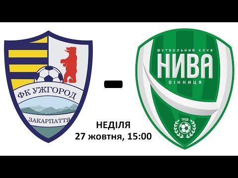 Прев'ю відео