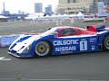 MOTOR SPORT JAPAN 2006 カルソニックニッサンR92CP