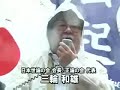 Free Tibet! ??????????????????????