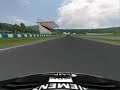 Zhuhai GTR2