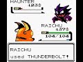 Pokemon Crystal - Eusine Battle Pokemon Crystal - Eusine Battle