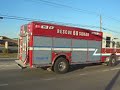 TVFD 69 en-route to a job