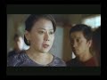 this is a trailer of sukob aka wedding curse