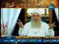 in ta3odoo ni3mata llahi la tohsoha