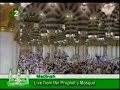 'Eid Al-Fitr Takbir 1428 / 2007 at Masjid An-Nabi in Madinah