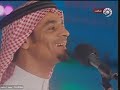 رابح صقر - أزعل عليك - مهرجان صوت الريان السابع 2010