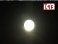(bangla waz) naat e mustafa&milad e mustafa by abul qasim noori 3/6