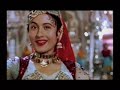 Mughal-e-Azam: Pyar Kiya to Darna Kya