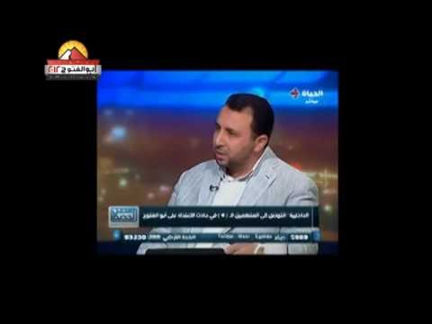 حسام ابو الفتوح