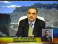 Dr.Najib Qaraman Jenaiat dar Afghanistan teil- 6