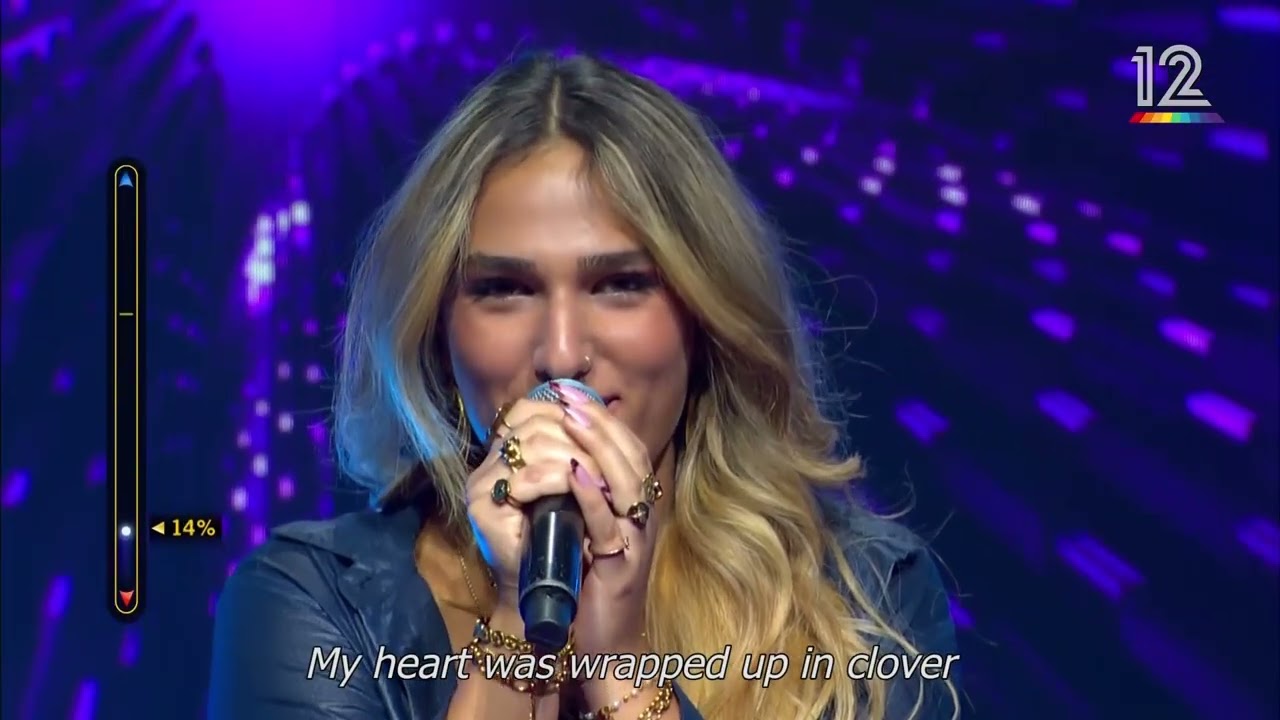 הכוכב הבא לאירוויזיון 2026 ⭐ אלונה ארז – At last