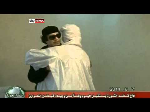 See video