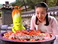 nasty ass kimchi