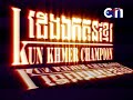 kun khmer champions: fight 3
