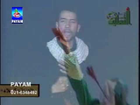 Inteqam