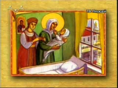 Православные песни скачать ксения блаженная