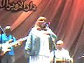 Cairo Opera House